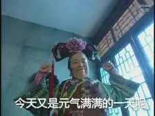 judi slot fafafa Melihat bahwa Qiao Annian akhirnya turun dengan He Nan di punggungnya